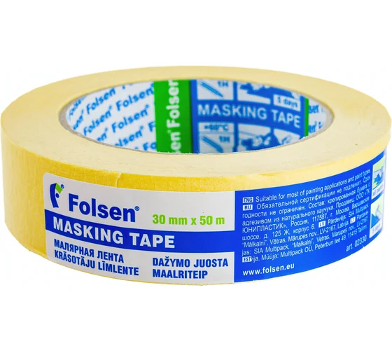 Лента малярная 30х50 (жёлтая)/28шт/