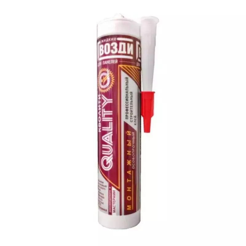 Жидкое мыло ВОСТОК МС/эконом/ 4л.