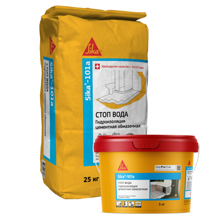 Гидроизоляция ЗИКА 101А, 25кг