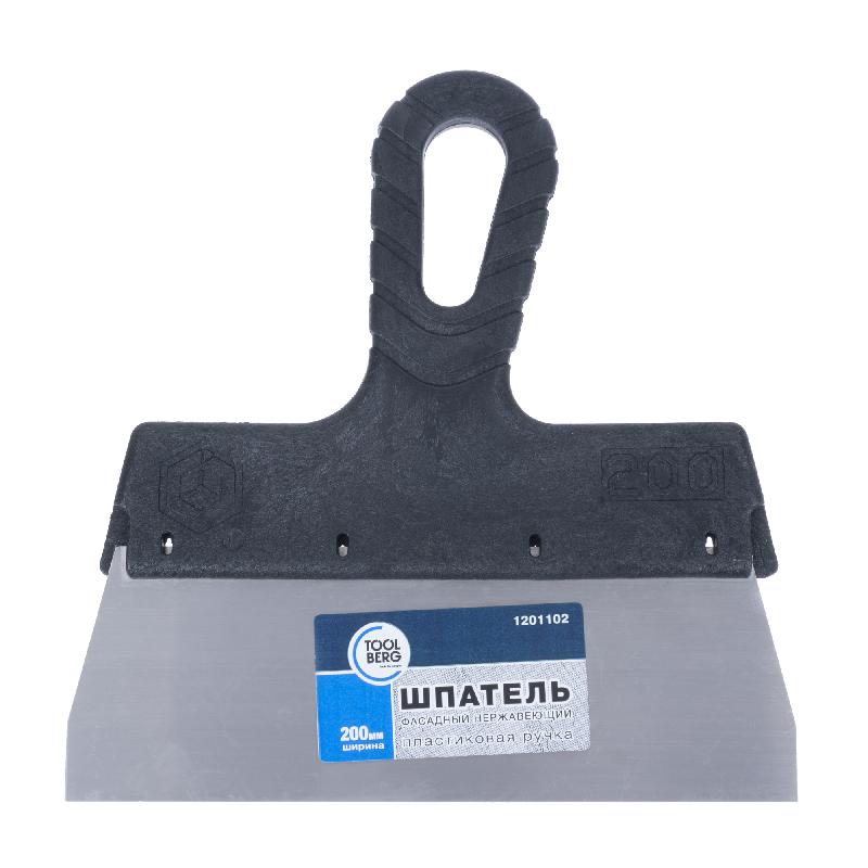 Шпатель Лакра фасадный, нержавеющий, 200мм