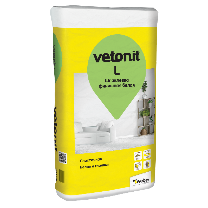 Шпаклевка ВЕТОНИТ L полимерная финишная, белая 20кг