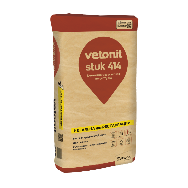 Штукатурка ВЕТОНИТ 414 унирендер цем-известковая вн и наруж/25кг