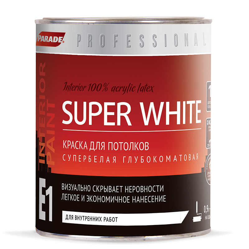 Краска PARADE PRO Е1 для потолков супербелая база А 0,9л