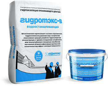 Гидротэкс-В  гидроизоляция, 25 кг
