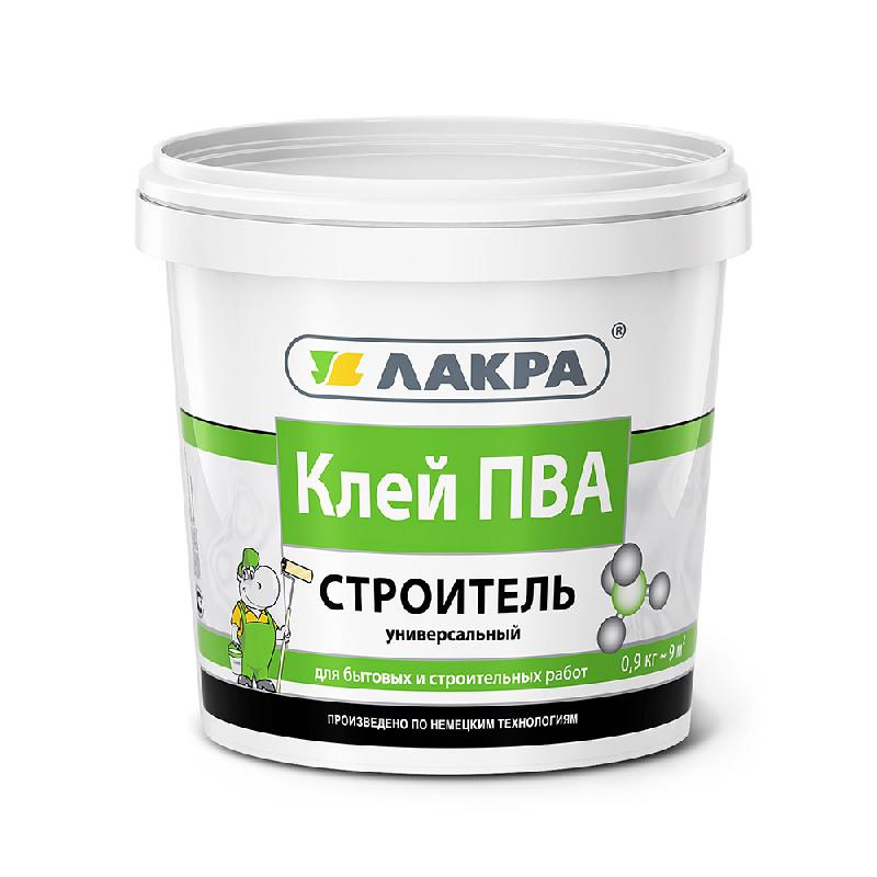 Клей ПВА Лакра универсальный Строитель 0,9кг