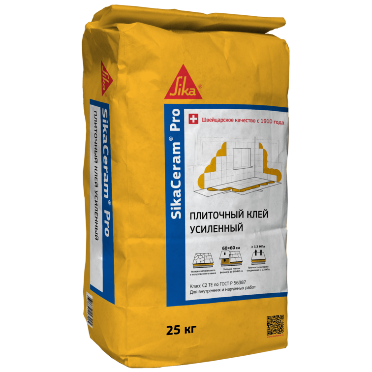 Клей ЗИКА SikaCeram® Pro С2 ТЕ/25кг/48шт/ 
