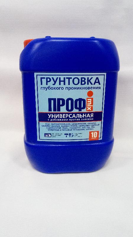  Грунтовка ПРОФimix укреп.гл. проник. вн/наружн./10л/СИНЯЯ /75 в пал