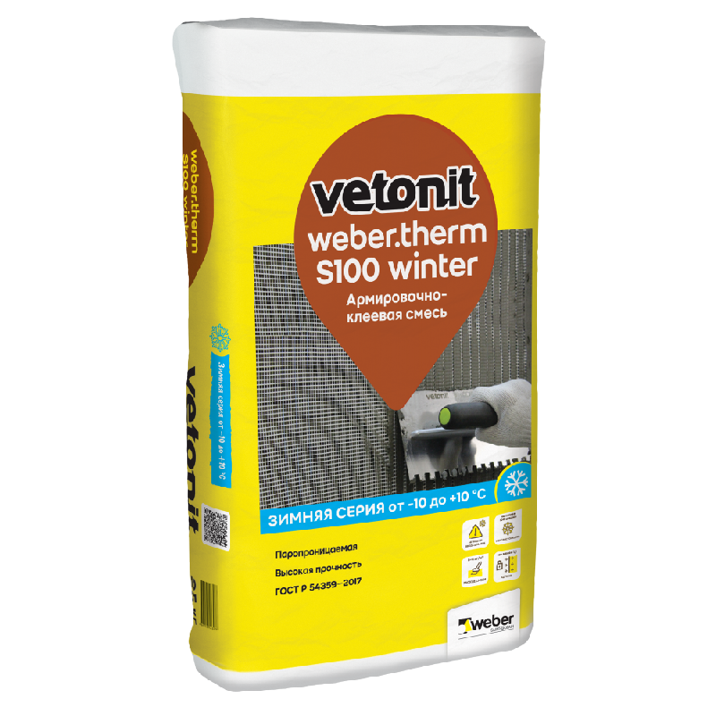 Клей ВЕТОНИТ S100 ВИНТЕР для пенополистирола и минваты /25кг/48меш/