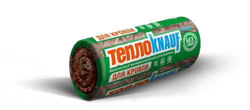 ТеплоКНАУФ для КРОВЛИ+ рулон 50*1220*6148 /TR 0,037/0,75м3/15,000м2/2 шт в уп/32 в пал/622012
